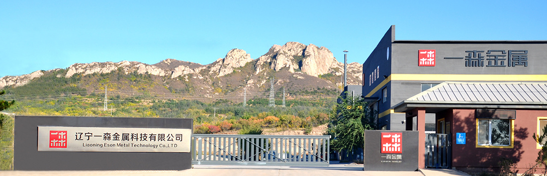 公司����? id=