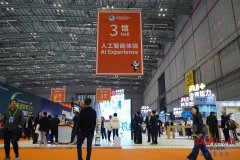 本届�q�博会�h工专